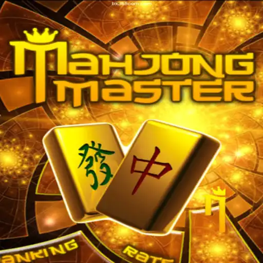 Unveiling the Excitement of MahJongMaster: The Ultimate Gaming Experience
